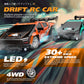 1:24 RC Car 4 Wheel Drive Remote Drift Car RCAE86 20KM/H+ High Speed Racing, 2.4G, PVC Shell, Gun Shaped Remote Control, 4 Roadblocks and High-speed Tires, Christmas Gifts for Adults Kids