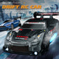 TZDZRC 1:24 RC Car 4 WD Drive Remote Drift Car AE86 20KM/H+ 2.4G High Speed Racing Vehicle, Gifts for Adults Kids