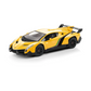 1:24 Scale Officially Licensed RC Series Lambo Veneno, Electric Sport Racing Hobby Toy Car Model Vehicle for Boys and Girls Teens and Adults Gift (Yellow)